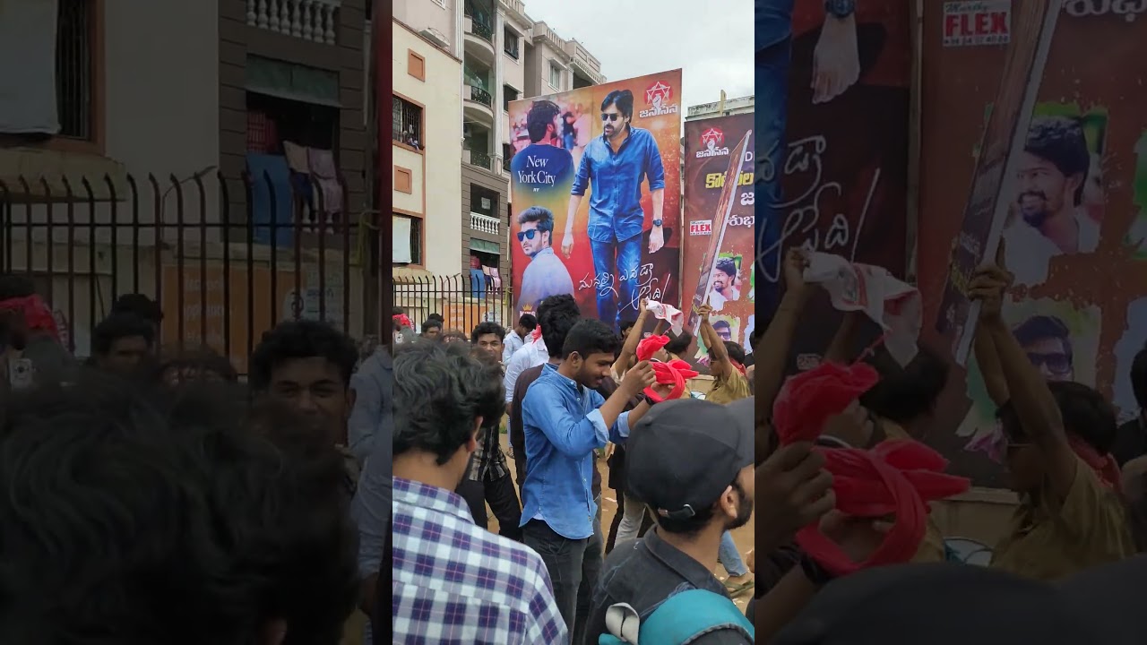 Mass celebration at Vizag  