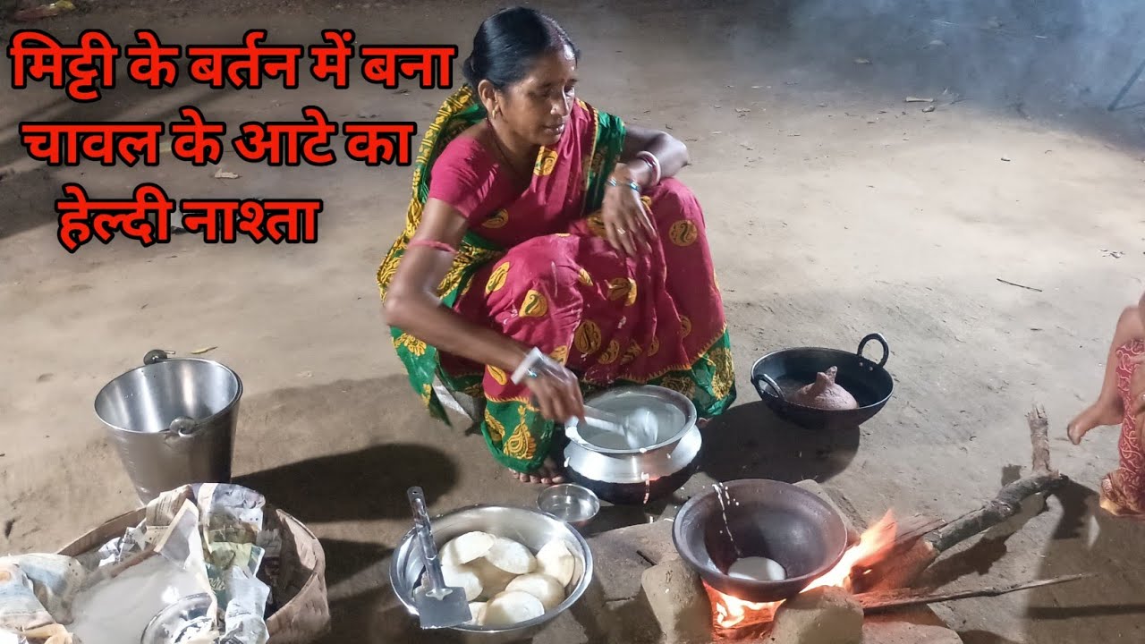Mitti Ke Bartan Mein Bana Chawal Ke Aate Ka Healthy Nashta | Khapra Peeta Recipe