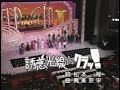 Yu HaYaMi - Sống động ==(4)