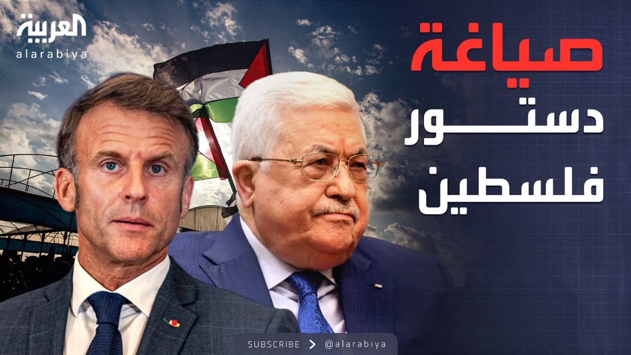   |   ..     
 - نشر قبل 16 دقيقة