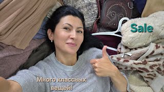 картинка: Продать или оставить... 