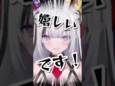 オリ曲のMVを応援していただければ嬉しいエルフ-202605018-【#BIBIBIVYRAL／#ビビッと切り抜き #shorts #新人vtuber #切り抜き #オリジナル曲 #雑談 #キュピズム