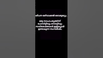 Approach-avoidance conflict#psychology#psychologyfacts#mentalhealth#youtubeshorts