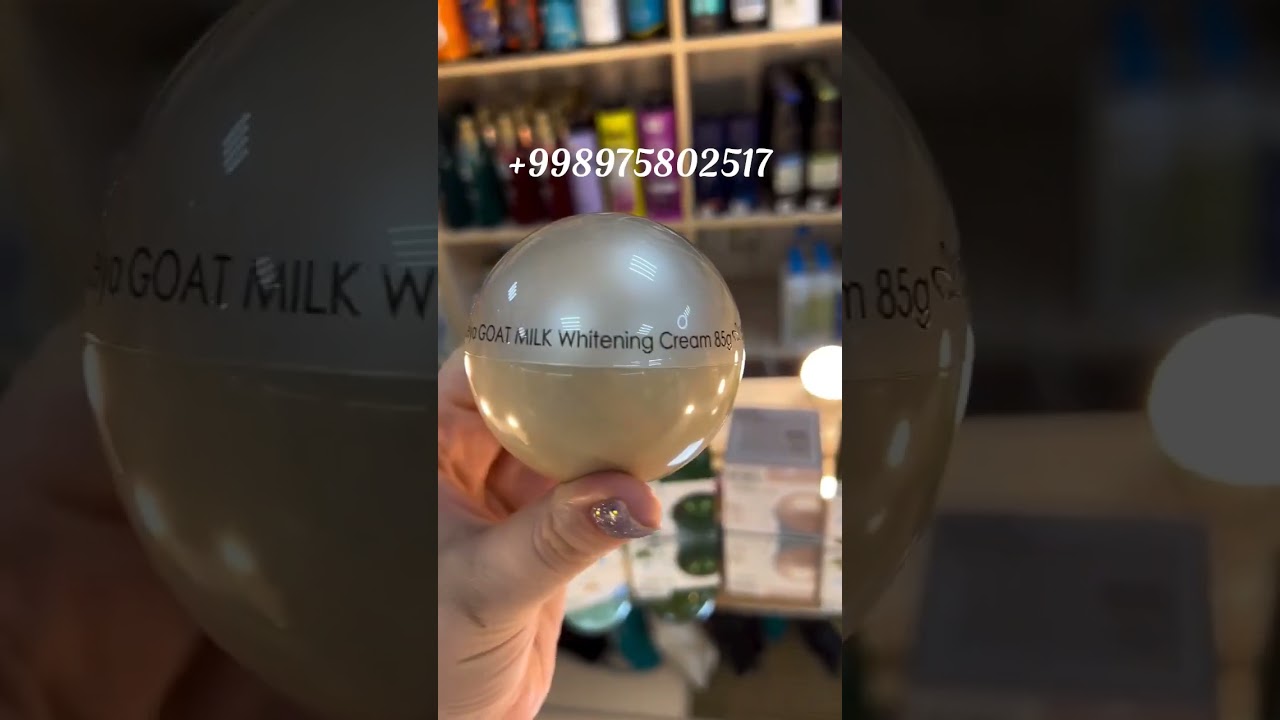 Leiya крема в большом ассортименте 