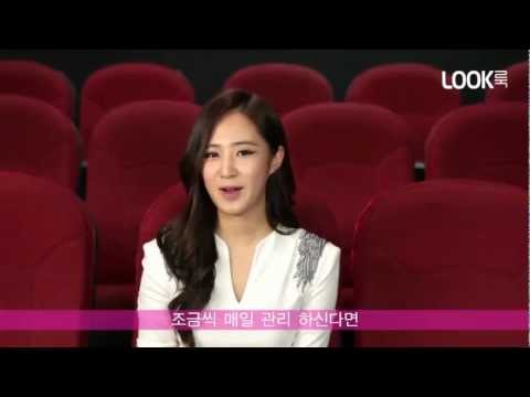 SNSD-少女时代-Yuri.Promotion Video and Sign.LOOK Multimedia interview.Yakult.