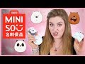 КОСМЕТИКА MINISO I Няшка или говняшка?! 💩 ❤️