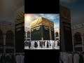 মিজানুর রহমান আজহারী#islamic #tranding#vairal#shortsvideo