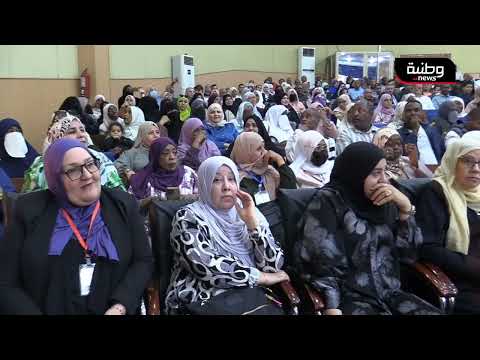 ورقلة رئيسة المرصد الوطني للمجتمع المدني تشرف على لقاء مع ممثلي الجمعيات وفعاليات المجتمع المدني
