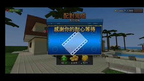 3D像素射擊bug:感謝我的耐心等待