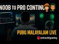 🎮 LIVE NOW: CHAOS CONTINUES in PUBG PC (Malayalam) 😆