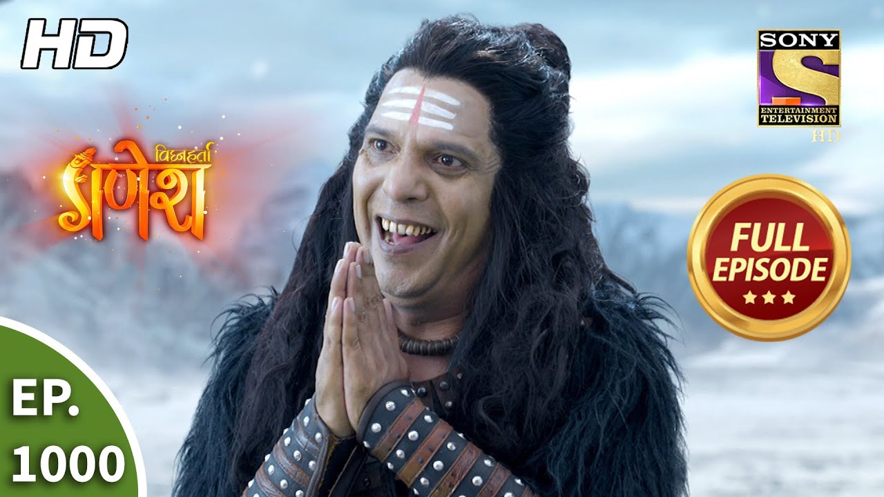 Vighnaharta Ganesh - Ep 1000 - Full Episode - The End Of The Tales - 7th Oct, 2021 - विघ्नहर्ता गणेश