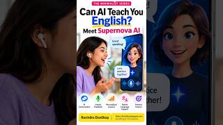 Can AI Teach You English? Meet Supernova AI 🚀 #Shorts