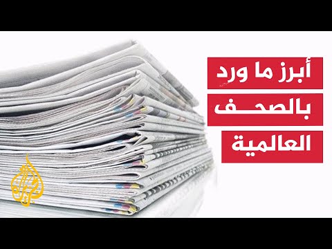 واشنطن بوست: نهج ترمب الفوضوي يثير قلق الحلفاء في ميونيخ
