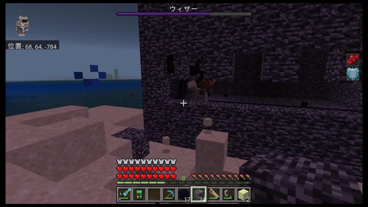 マイクラ工業　ベーシックマシナリーやり残し編