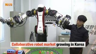 Collaborative Industrial Robot / YTN KOREAN