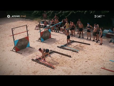 Survivor - Αθηναίοι vs Επαρχιώτες | Trailer | 14/01/2026