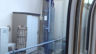 東海道本線 E231系 2階 車窓 茅ヶ崎→国府津/ 東京520発 普通 グリーン車