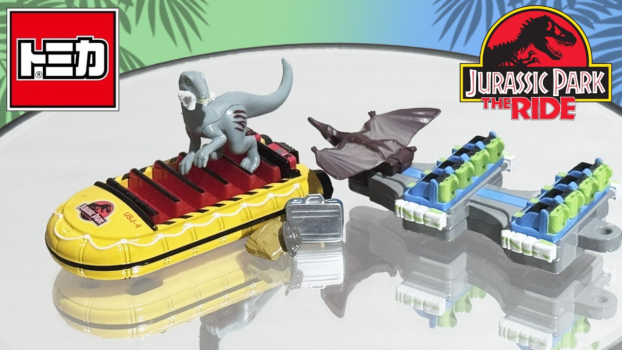 Universal Studios's Jurassic Park Ride Is Finally a Die-Cast Mini