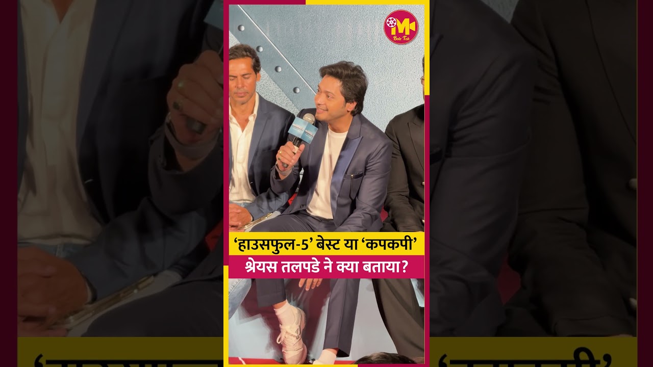 Housefull 5 - Shreyas Talpade