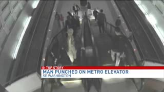 Man sought for punching 69-year-old Metro rider in face