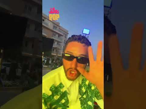 يا ترى أحمد مالك و عفرتو بيجهزوا ايه سوا أحمد مالك عفروتو