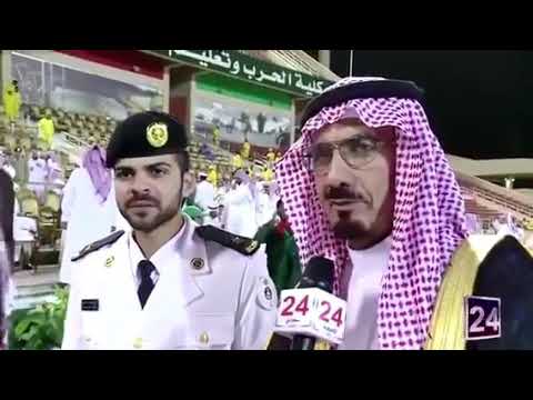 كلمة اللواء عبدالرحمن عتيق الحربي بمناسبة تخرج الملازم انس Youtube