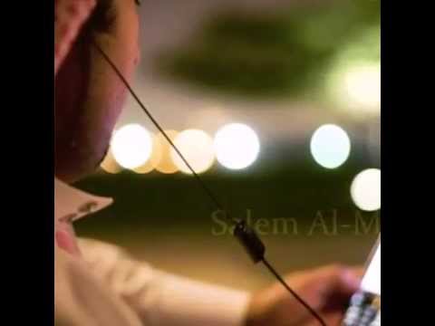 يحيى آل جميل لظما لك زاد