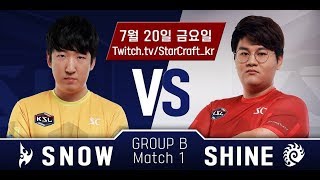 공식 코리아 스타크래프트 리그 KSL 시즌1 16강 B조 장윤철 VS 이영한 4경기