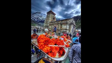 🔱 Bas Tera Sath Ho Mahadev 4k | Bholenath Special 4k Status 🙏| Lord Shiva🌺Full Screen #Shorts Status