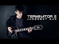 Terminator 2: Judgment Day (Metal Cover by Dextrila)