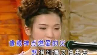 鋼琴酒吧 Piano Bar 昨夜星辰 林玉英唱 金碟豹版