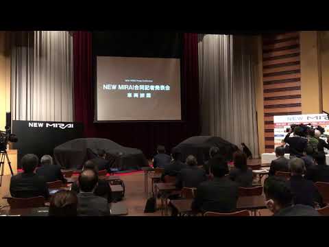 【新型MIRAI】お披露目！
