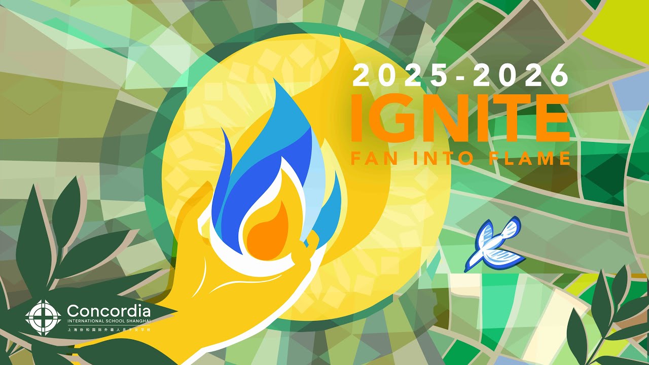 Concordia Shanghai - Classic Basketball Tournament Varsity Boys - CISS vs. SMIC  (PC GYM)