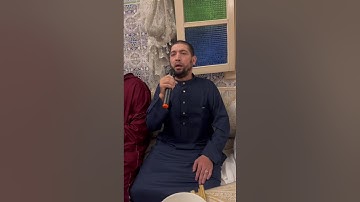 سورة الإنسان برواية البزي عن ابن كثير القارئ معاذ الركيبي ❤️🇲🇦