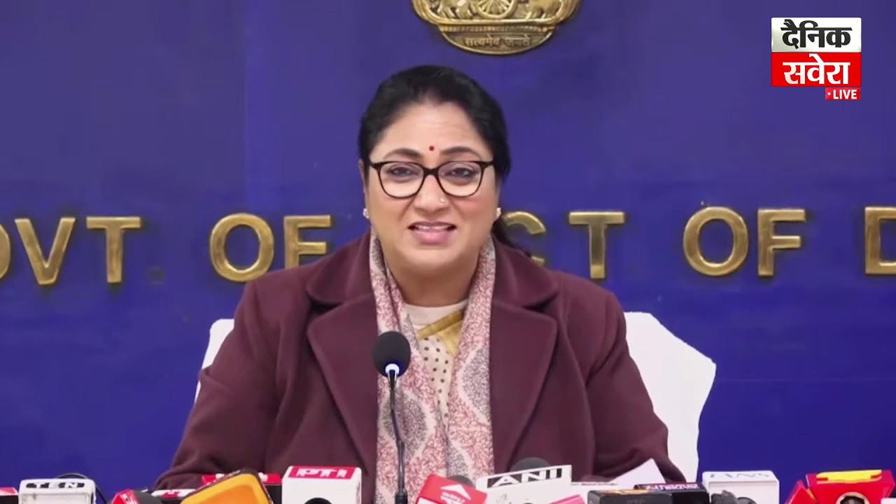 Delhi CM Rekha Gupta की Budget को लेकर अहम प्रेस कॉन्फ्रेंस Live