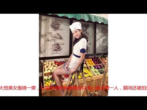 陈展鹏即将大婚，张振朗被爆另觅新欢，悲惨胡定欣穿一身黑看医生