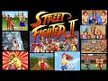 SFC ストリートファイター２ エンディング SNES Street Fighter Ⅱ All Endings