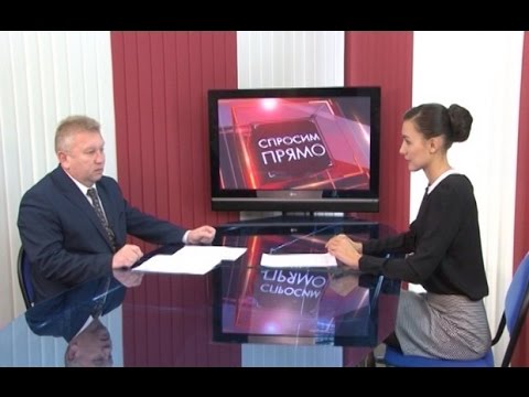 Об энергоснабжении города