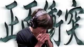 稲葉浩志　ハーモニカ B'z 稲葉浩志 限定販売のハーモニカ YAZAWAライブにB'zサプライズ登場！と