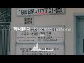 Musicow Playlist 김나영 꺼내본다 Musicow Playlist 김나영 꺼내본다