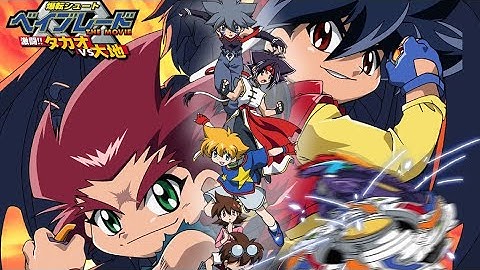 Beyblade◆Movie●The Fierce Battle{2002}Ek Bhayankar Yudh●Hindi Dubbed