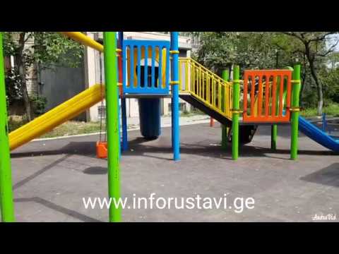 რუსთავში 7 წლის ბავშვი დაჭრეს