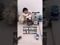 D+670 인형놀이로 양보를 배워가는 아들