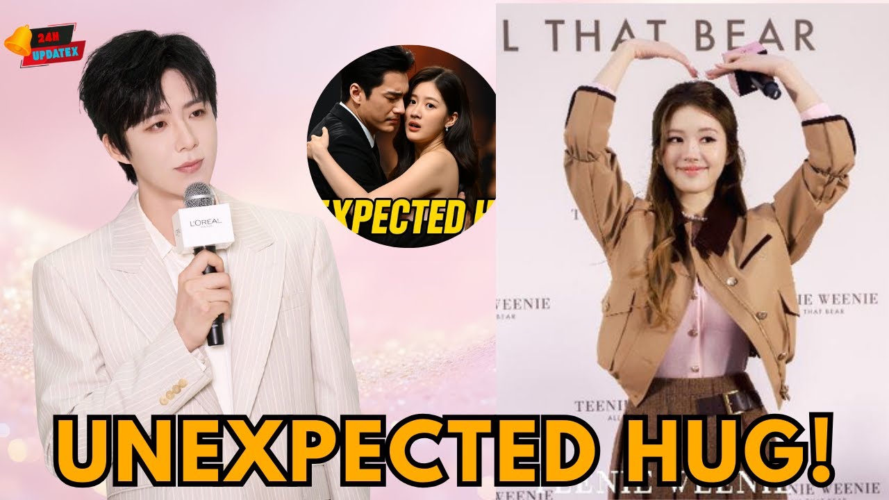 Лю Юйнин ошеломил мир: шокирующие объятия с Чжао Луси на мероприятии TEENIE WEENIE