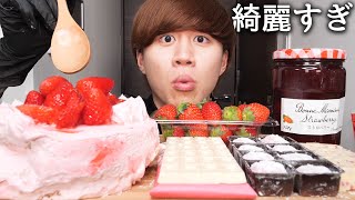 色んないちごチョコをたくさん食べたら最高すぎた【モッパン】