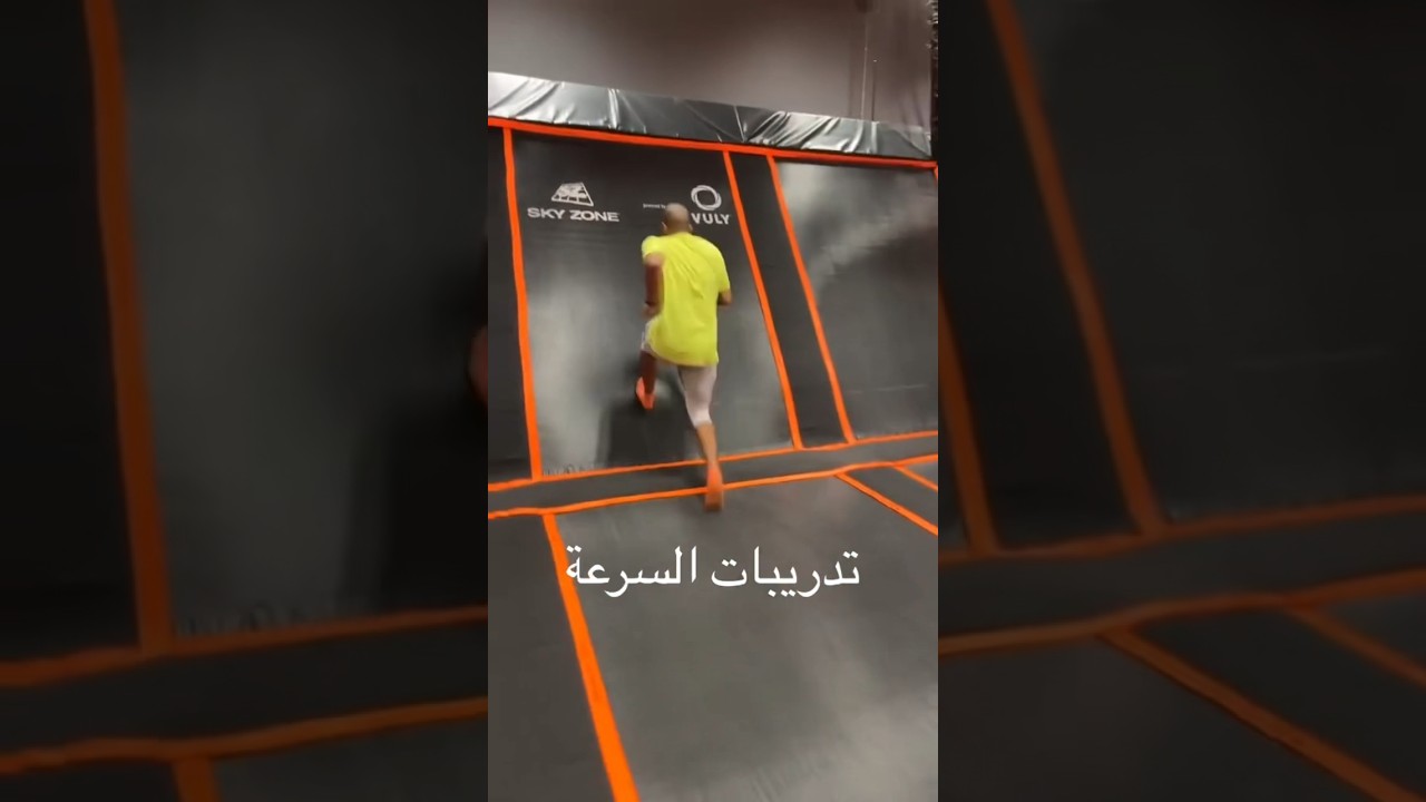 HIIT FIT TRANSFORMATION 