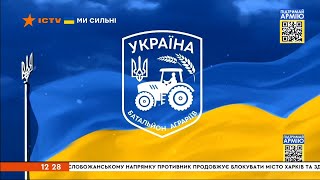 Россияне Глушат Спутник Amos 37 4Гр.з.д. 07.04.2022. Частота 12295Мгц