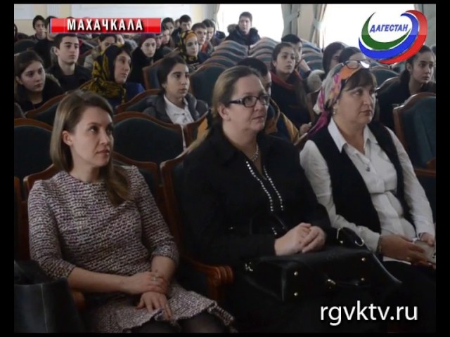Олимпиада учителей математики для учителей Дагестана