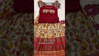 Kids Lehenga Soft Dola Silk Kalamkari Printed Lehenga Choli #kidslehenga #kalamkari #lehengacholi screenshot 1