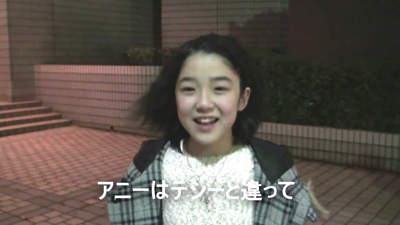 やわもちアイス Cm 女優 女性 は誰 國分亜沙妃 尾上松也とミュージカル Cm This